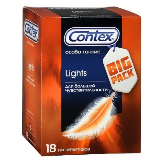 Особо тонкие презервативы Contex Lights - 18 шт. - Contex - купить с доставкой в Новосибирске