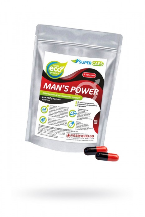 Капсулы для мужчин Man s Power+Lcamitin с гранулированным семенем - 2 капсулы (0,35 гр.) - Biological Technology Co. - купить с доставкой в Новосибирске