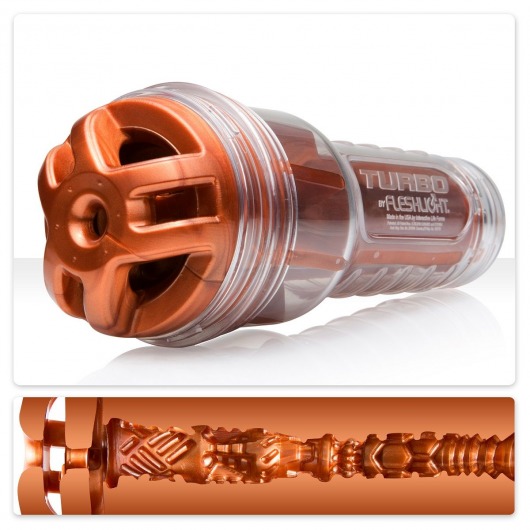 Мастурбатор Fleshlight Turbo - Ignition Copper - Fleshlight - в Новосибирске купить с доставкой