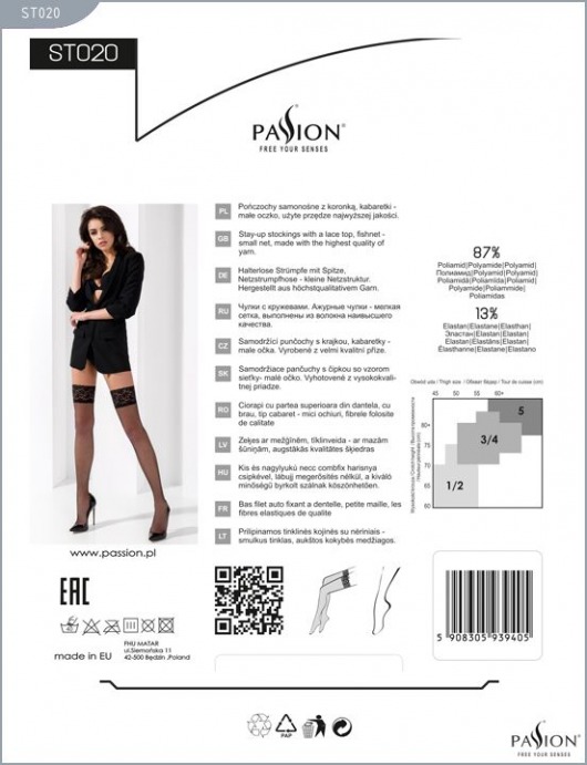 Чулки из мелкой сетки с кружевной резинкой - Passion купить с доставкой