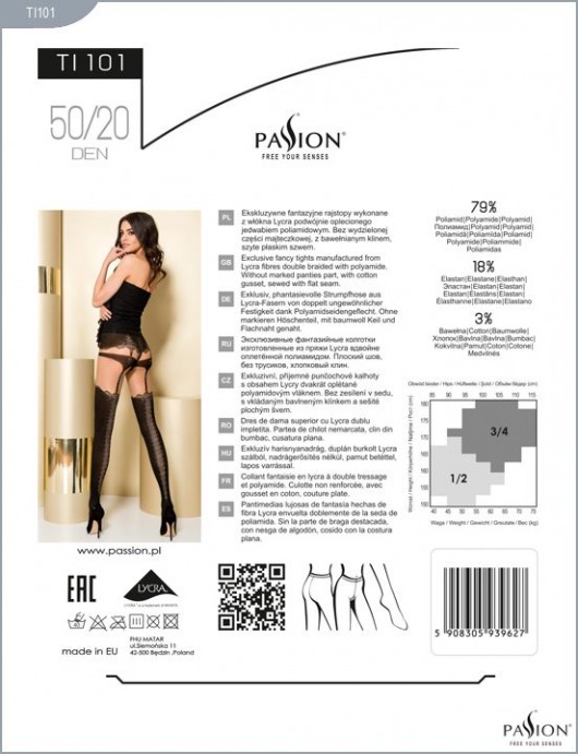 Колготки с имитацией чулок на поясе и контрастным узором - Passion купить с доставкой