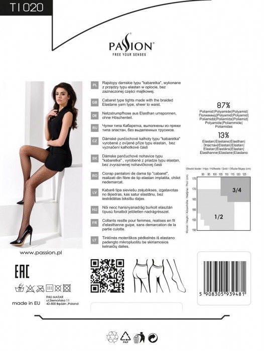 Классические колготы в мелкую сетку - Passion купить с доставкой