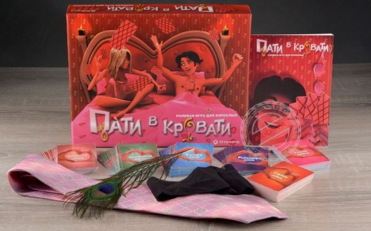 Настольная игра  Пати в кровати - Фанты - купить с доставкой в Новосибирске