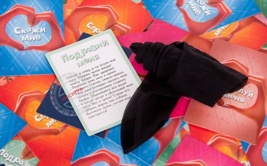 Настольная игра  Пати в кровати - Фанты - купить с доставкой в Новосибирске