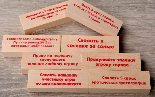 Настольная игра  Башня для взрослых - Фанты - купить с доставкой в Новосибирске