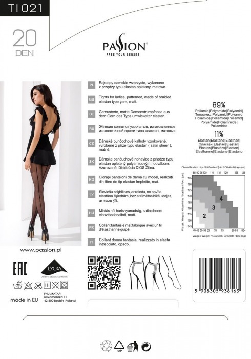 Матовые колготки в сетку с фигурными стрелками - Passion купить с доставкой