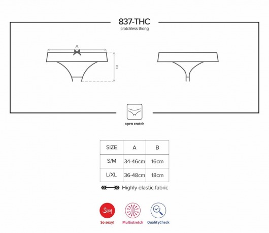 Трусики с кружевным пояском и интимным доступом - Obsessive купить с доставкой