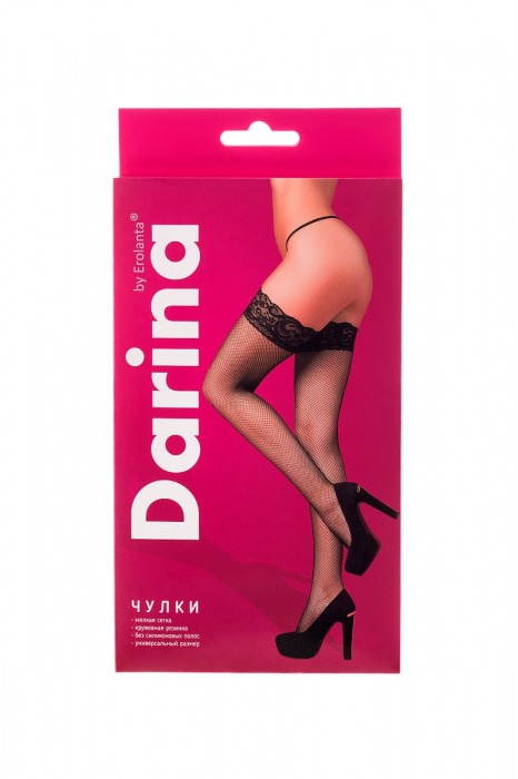 Чулки под пояс из мелкой сетки с кружевной резинкой - Erolanta купить с доставкой
