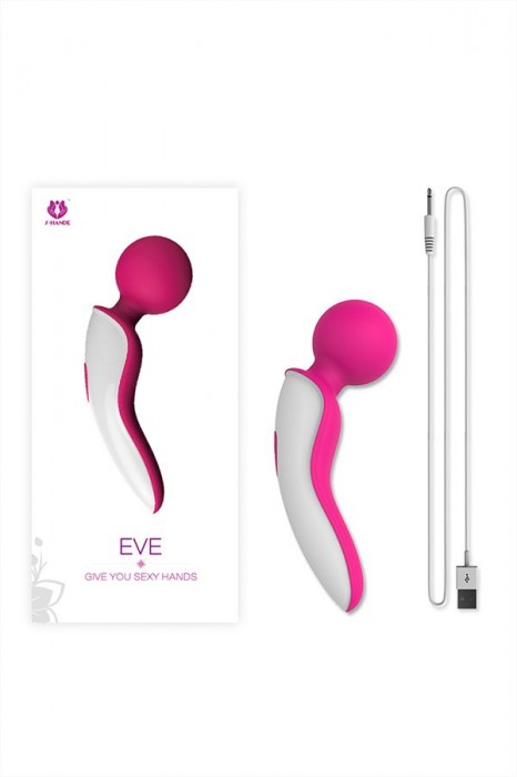 Мини-вибромассажер S-HANDE Eve - S-HANDE