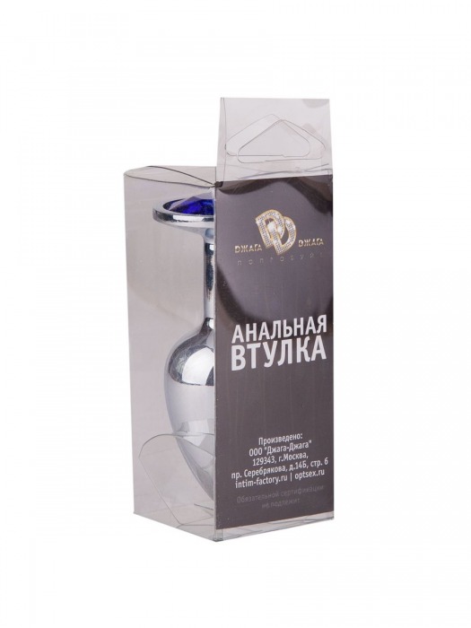 Серебристая анальная втулка с синим кристаллом-сердцем - 7 см. - Джага-Джага - купить с доставкой в Новосибирске