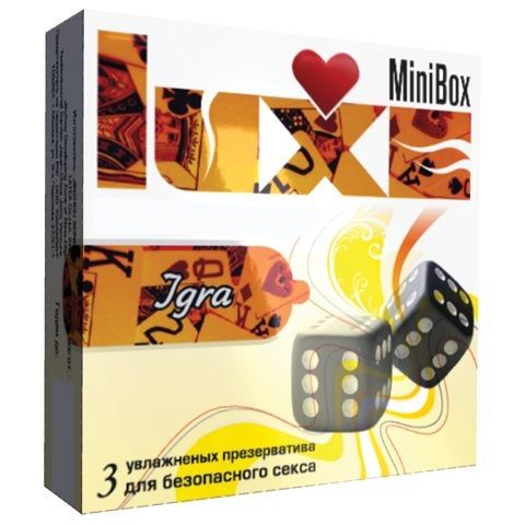 Презервативы Luxe Mini Box  Игра  - 3 шт. - Luxe - купить с доставкой в Новосибирске