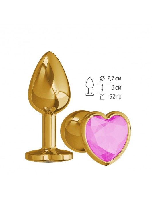 Золотистая анальная втулка с розовым кристаллом-сердцем - 7 см. - Джага-Джага - купить с доставкой в Новосибирске