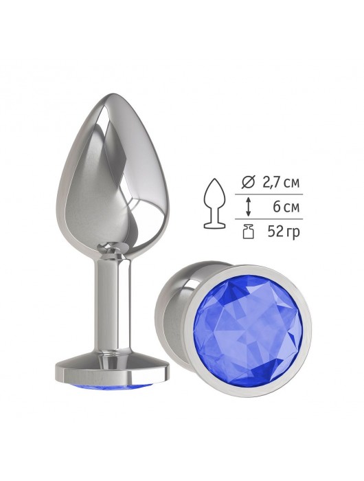Серебристая анальная втулка с синим кристаллом - 7 см. - Джага-Джага - купить с доставкой в Новосибирске