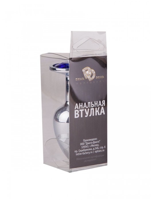 Серебристая анальная втулка с синим кристаллом - 7 см. - Джага-Джага - купить с доставкой в Новосибирске