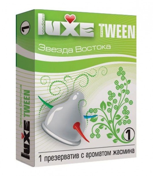 Презерватив Luxe Tween  Звезда востока  с ароматом жасмина - 1 шт. - Luxe - купить с доставкой в Новосибирске