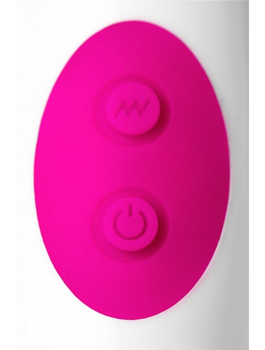 Розовый вибратор A-Toys Mist - 25,4 см. - A-toys