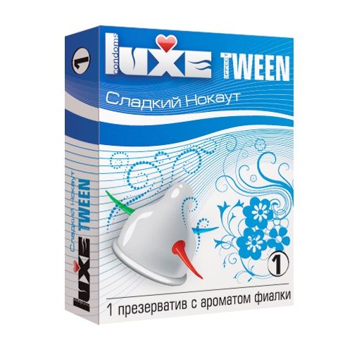 Презерватив Luxe Tween  Сладкий нокаут  с ароматом фиалки - 1 шт. - Luxe - купить с доставкой в Новосибирске