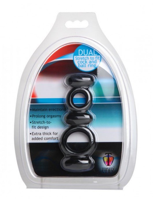 Двойное эрекционное кольцо Dual Stretch To Fit Cock and Ball Ring - XR Brands - в Новосибирске купить с доставкой