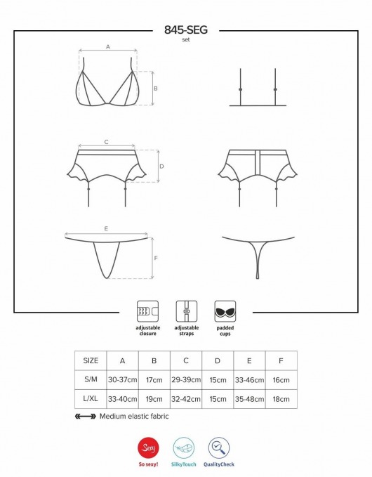 Яркий комплект из 3 предметов с отделкой кружевом - Obsessive купить с доставкой