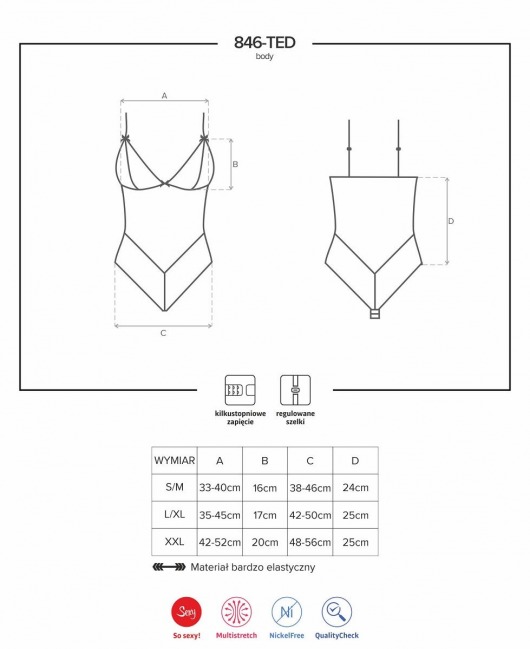 Элегантное боди из стрейч-атласного материала - Obsessive купить с доставкой