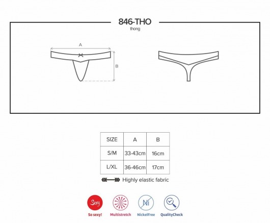 Ажурные трусики-стринги с подвеской - Obsessive купить с доставкой