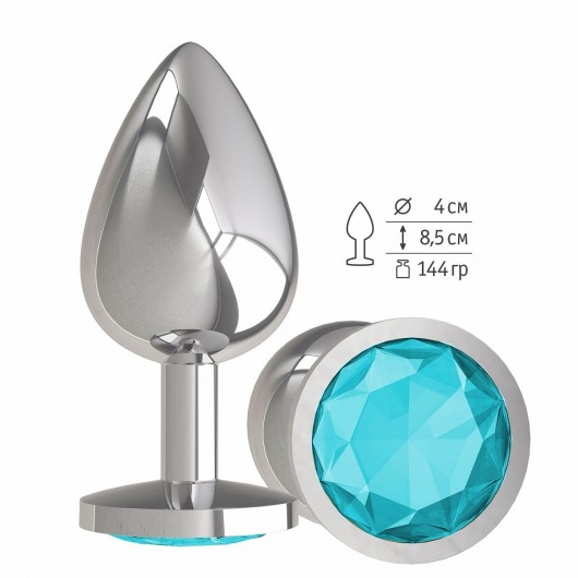 Серебристая большая анальная пробка с голубым кристаллом - 9,5 см. - Джага-Джага - купить с доставкой в Новосибирске