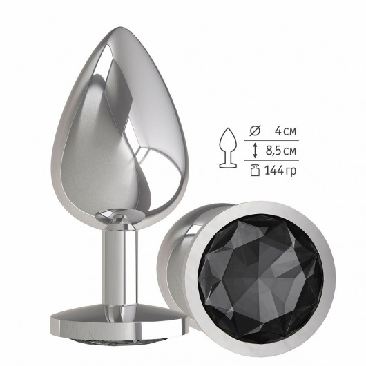 Серебристая большая анальная пробка с чёрным кристаллом - 9,5 см. - Джага-Джага - купить с доставкой в Новосибирске