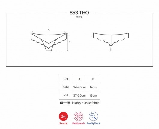 Соблазнительные трусики-стринги из нежного кружева - Obsessive купить с доставкой