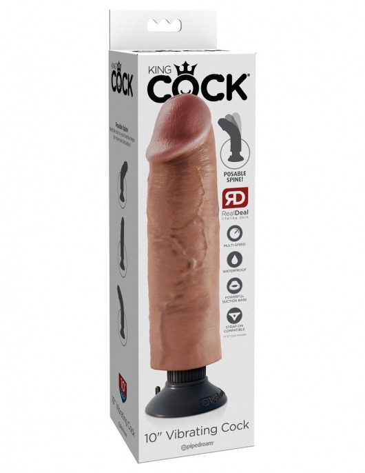Кофейный вибратор со съемной присоской 10  Vibrating Cock - 25,4 см. - Pipedream