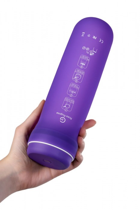 Контейнер для обработки Rosa Rugosa Mini Bar - Rosa Rugosa - купить с доставкой в Новосибирске