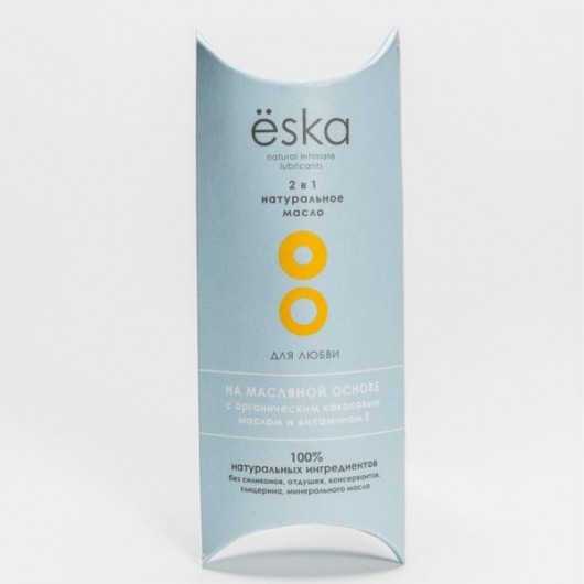 Натуральное масло 2-в-1 для любви Ёska - 15 мл. - Ёska - купить с доставкой в Новосибирске
