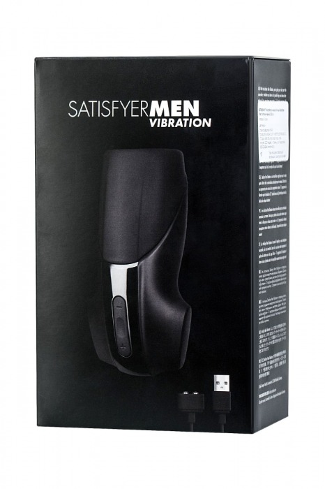 Мастурбатор Satisfyer Men Vibration с вибрацией - Satisfyer - в Новосибирске купить с доставкой Мастурбатор Satisfyer Men Vibration с вибрацией - Satisfyer - в Новосибирске купить с доставкой