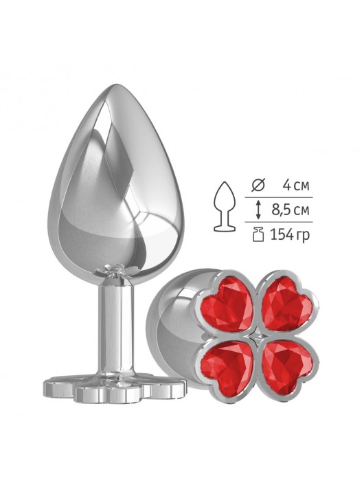 Серебристая анальная пробка-клевер с красным кристаллом - 9,5 см. - Джага-Джага - купить с доставкой в Новосибирске