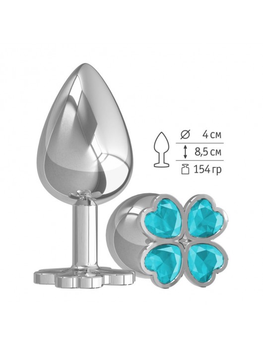 Серебристая анальная пробка-клевер с голубым кристаллом - 9,5 см. - Джага-Джага - купить с доставкой в Новосибирске