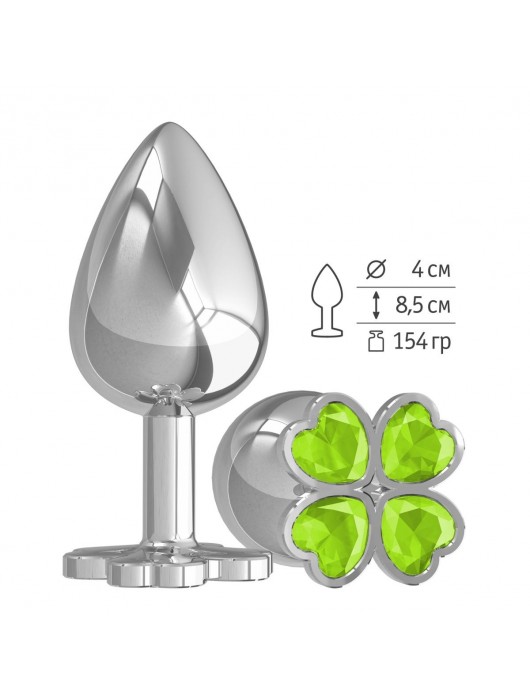 Серебристая анальная пробка-клевер с салатовым кристаллом - 9,5 см. - Джага-Джага - купить с доставкой в Новосибирске