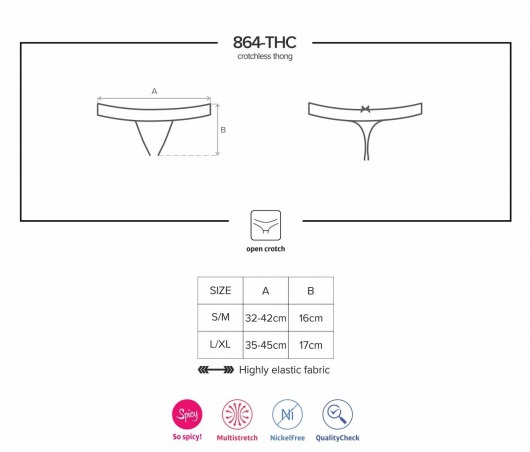 Кружевные контактные трусики с декором - Obsessive купить с доставкой