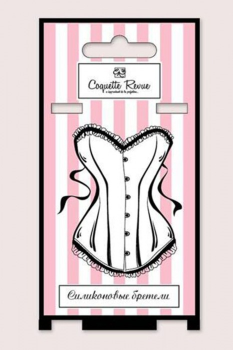 Силиконовые бретели с металлическим крючком шириной 15 мм - 2 шт. - Coquette Revue купить с доставкой