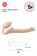 Телесный безремневой страпон Silicone Bendable Strap-On S - Strap-on-me - купить с доставкой в Новосибирске