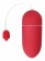 Красное гладкое виброяйцо Vibrating Egg - 8 см. - Shots Media BV