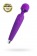 Фиолетовый вибратор-жезл Kily - 18,7 см. - A-toys
