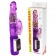Фиолетовый вибратор с клиторальным стимулятором и ротацией - 21,5 см. - Baile купить в Новосибирске с доставкой в Orgasmix.ru Фиолетовый вибратор с клиторальным стимулятором и ротацией - 21,5 см. - Baile