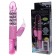 Розовый вибратор хай-тек Hot Baby - 26,5 см. - Baile