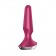 Малиновая анальная пробка с вибрацией Satisfyer Plug-ilicious 2 - 14 см. - Satisfyer