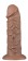Коричневый фаллоимитатор Cubby dildo - 26,6 см. - Lovetoy