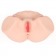 Телесный мастурбатор-полуторс Maria Onehole Real Vagina с двойным слоем материала - KOKOS - в Новосибирске купить с доставкой