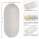 Двусторонний мастурбатор с желтым стимулирующим шариком Reversible Squishy Ball Stroker - California Exotic Novelties - в Новосибирске купить с доставкой