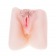Мягкая вибрирующая вагина с волосиками и анусом - Baile - в Новосибирске купить с доставкой