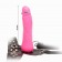 Женский розовый страпон с вибрацией - 18,5 см. - Baile - купить с доставкой в Новосибирске