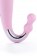 Розовый многофункциональный вибратор THE VICTORIA - 28 см. - Closet Collection
