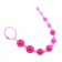 Розовая анальная цепочка с колечком Sassy Anal Beads - 26,7 см. - Chisa